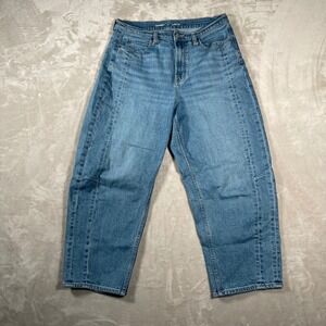 Old Navy Women's Jeans High Rise Barrel Leg Denim Casual 10 Blue